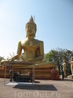 Статуя Будды в Паттае