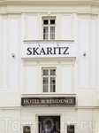 Skaritz Hotel & Residence