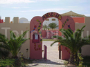 Фото Diana Rimel Djerba