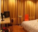 Фото Anyi 158 Hotel Leshan