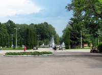 Центральный парк культуры и отдыха им. П. П. Белоусова 