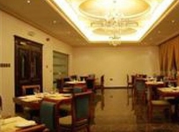 Rotana Hotel Muscat