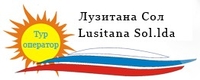 Lusitana Sol Лузитана Сол