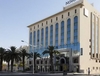 Фотография отеля Novotel Mohamed V Tunis