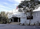 Фото Coralia Club Sousse Palm Beach