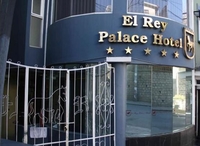 Фото отеля El Rey Palace Apart Hotel Фото отеля El Rey Palace Apart Hotel