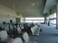 Аэропорт Наратхиват