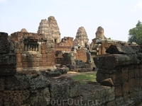 Pre Rup