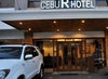 Фотография отеля Cebu R Hotel