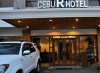 Фото отеля Cebu R Hotel