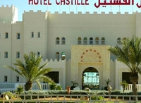 Фото отеля Djerba Castille