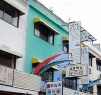 Фото отеля Akwa Guesthouse Фото отеля Akwa Guesthouse