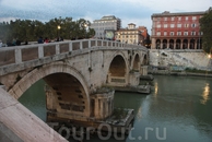 Римские мосты. 
