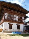 Бутан.деревня