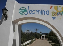 Enjoy Djerba (ex. Yasmina Playa)