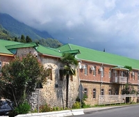 Фото отеля Абхазия (Abkhazia )