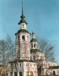 Великоустюгская церковь Николы Гостинского