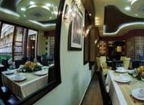 Hotel Vila Lago