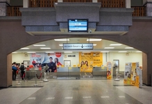 Аэропорт Накхонситхаммарат 