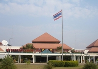 Аэропорт Пхетчабун
