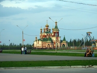 Усинск