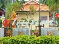 Фото отеля At Lamai Resort