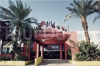 Фото отеля Americana Hotel Eilat