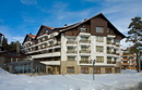 Фото Borovets Hills Spa & Resort