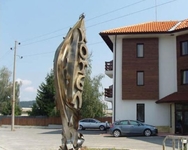 Bistrica (Бистрица) Bistrica (Бистрица)