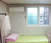 Fully House