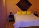 Фото Hostal Nuevo Amanecer