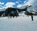 Фото Arinsal