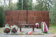 Мемориал "Катынь"