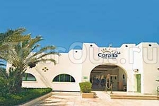 Coralia Club Dahab