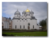 Великий Новгород. Собор Св. Софии