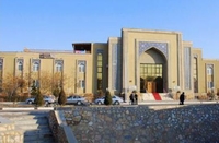 Фото отеля Азия Бухара (Asia Bukhara)