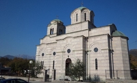 Церковь святого Саввы