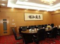 Aviation Hotel Luoyang