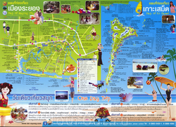 Туристическая карта Районга