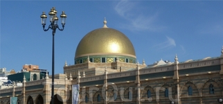 Музей исламской культуры 