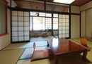 Фото Aizuya