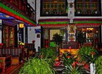 Tashi Choten Hotel