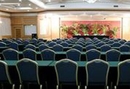 Фото Ambassador Hotel Puyang