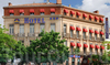 Фотография отеля Hotel Best Western les Capitouls