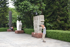 Парк скульптур