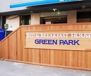 Green Park Motel Seoul