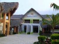 В большинстве отелей в Доминикане, при отеле есть КАЗИНО