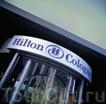 Hilton Koln