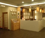 Hotel 81 Sakura Hotel 81 Sakura