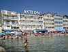 Фотография отеля Hotel Akteon